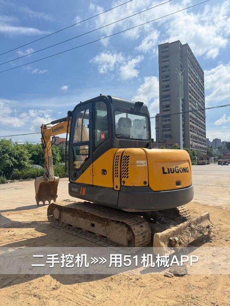 51挖机